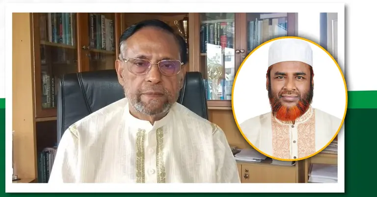 এলডিপি চেয়ারম্যান ড. অলি আহমদ; ইনসেটে মিয়া গোলাম পরওয়ার